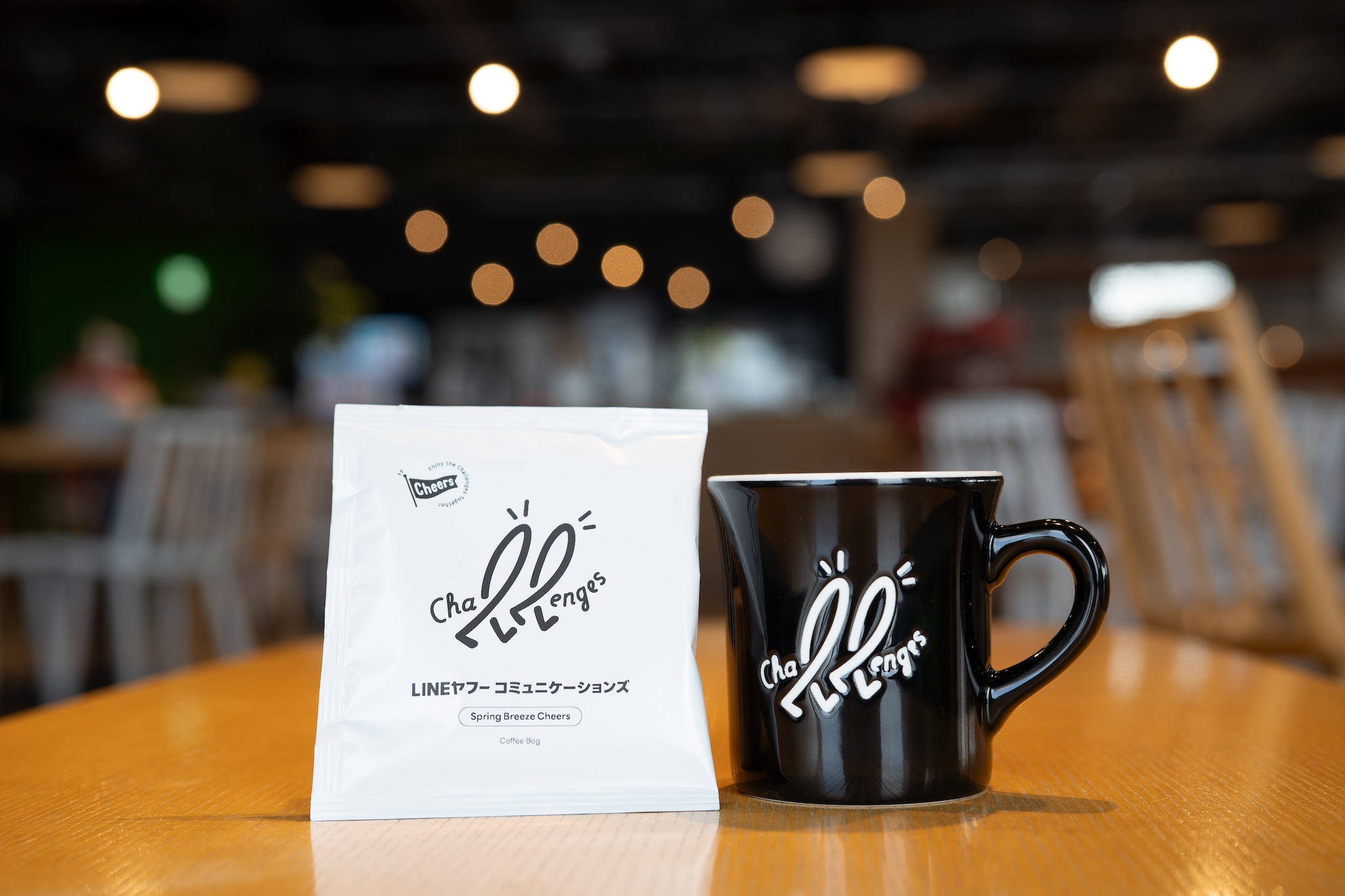 異なる2つの組織をもっと一つに。社員 1,600 名に贈ったノベルティ